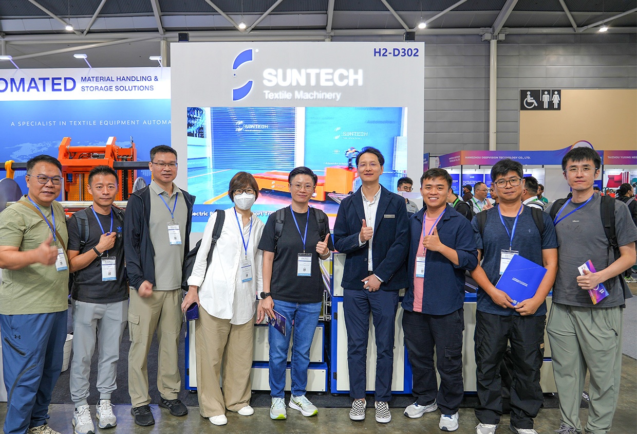 <strong>CRYSTAL INTERNATIONAL GROUP</strong>